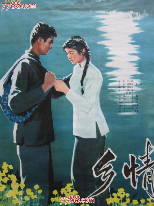 购买天使大学毕业证